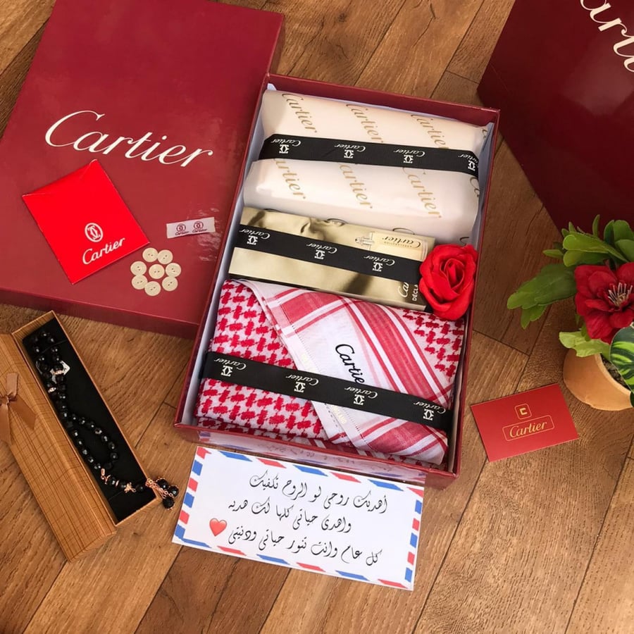 A set of a cartier