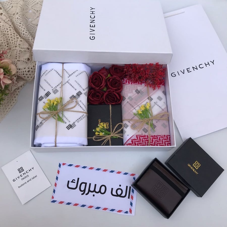 Gifts (Givenchy) a luxurious gift