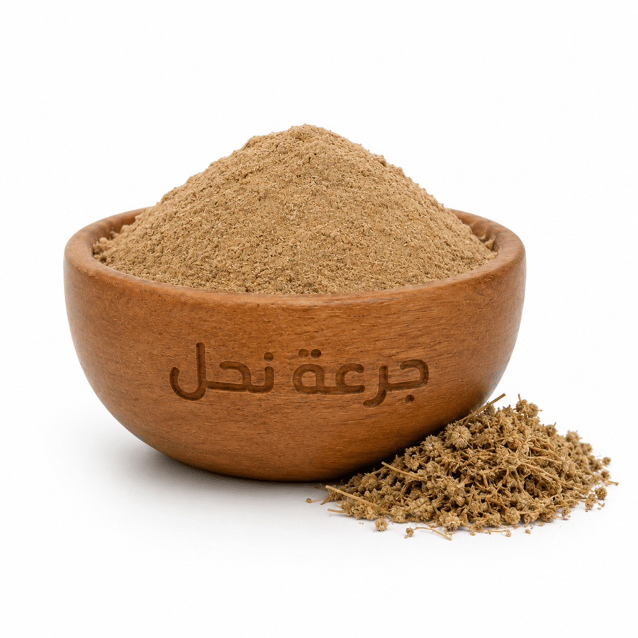عشبة الحسك بودرة