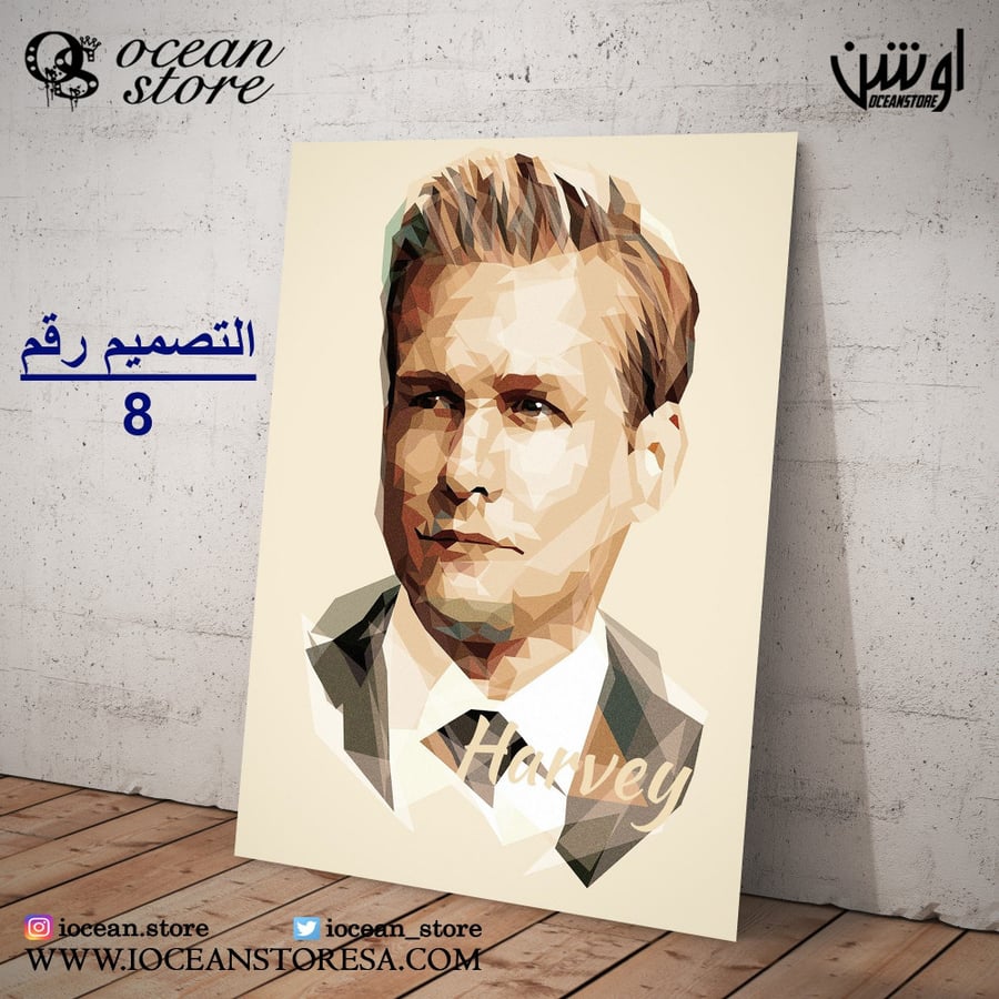 Metal board / poster - Suits