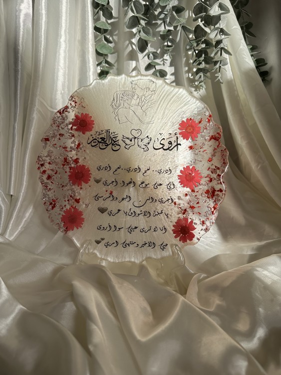 ستاند زواج مقاس ٢٥ سم