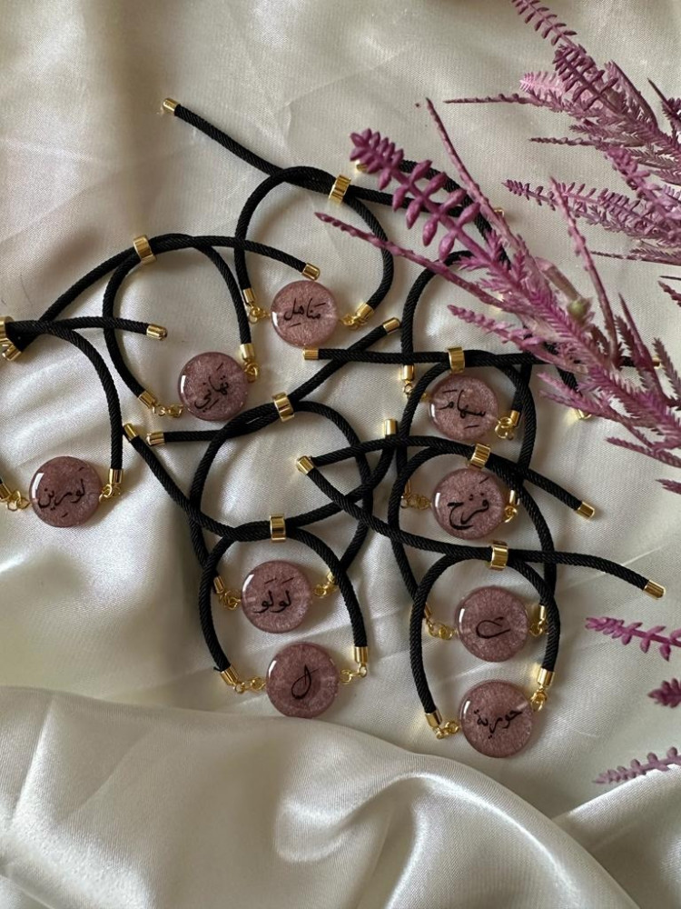 أسواره دائرية بالأسم