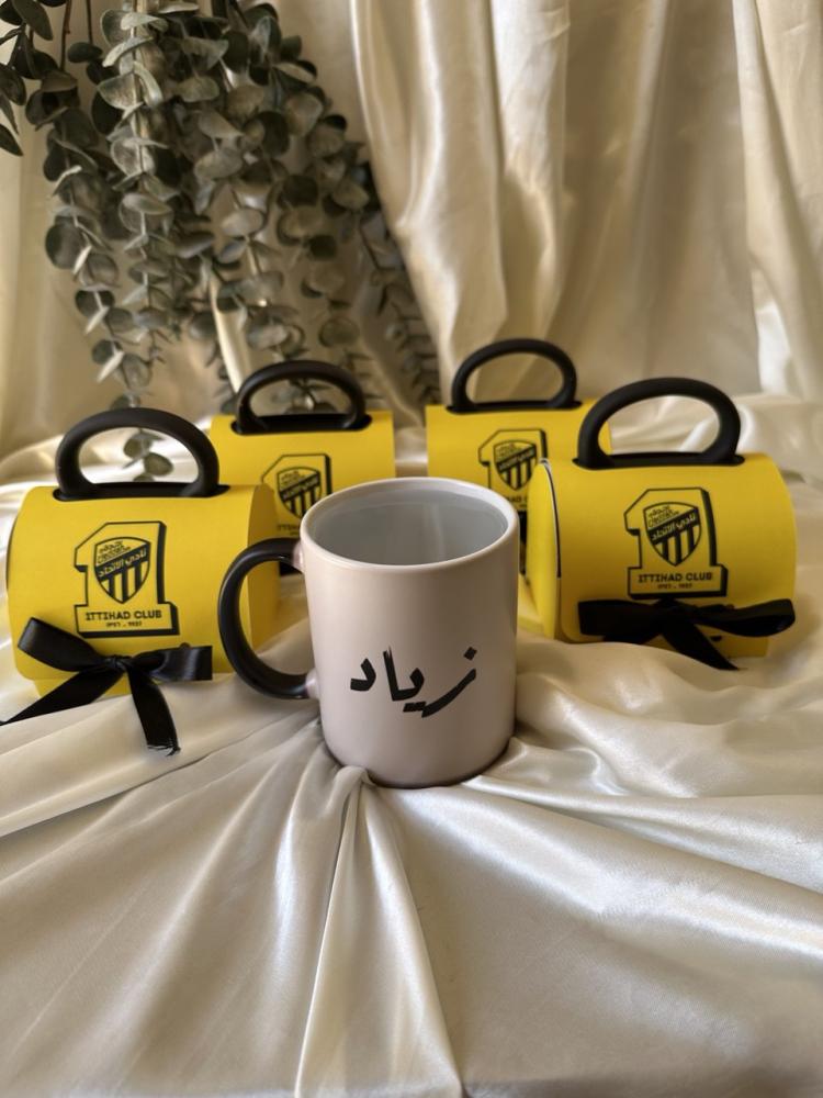 كوب سحري
