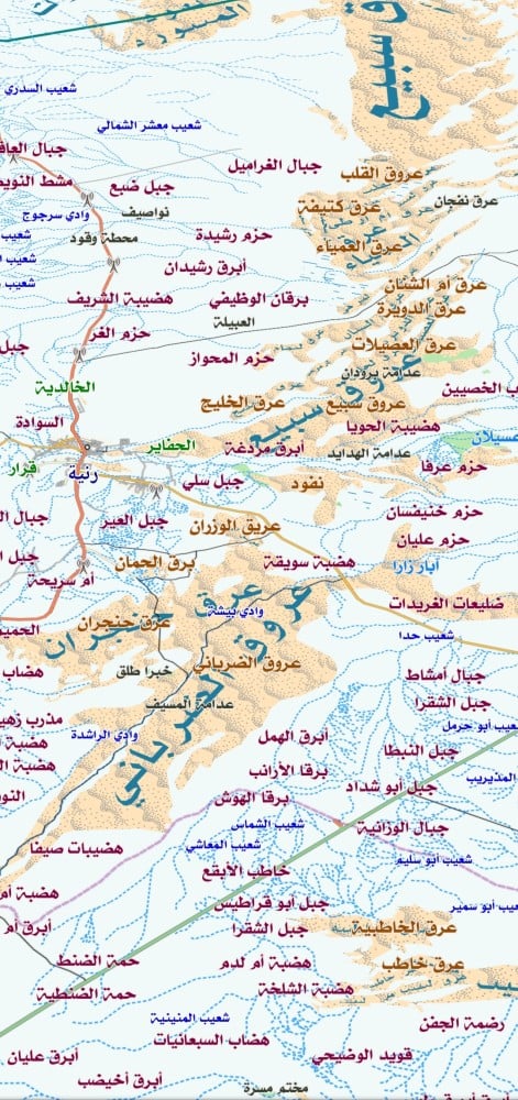خريطة رحال الاحترافية إصدار 9 بتاريخ 31-10-2025