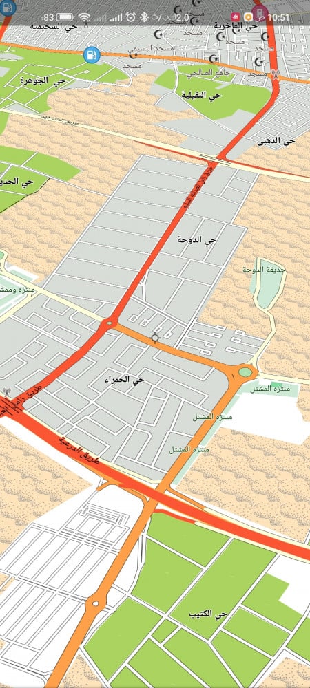 ثيم فريق رحال قوقل