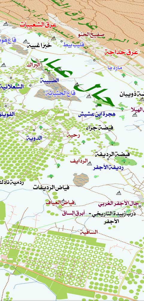 الثيم المميز ثيم فريق رحال 9 برو