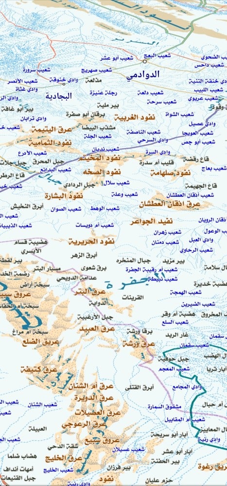 خريطة رحال الاحترافية إصدار 9 بتاريخ 31-10-2025