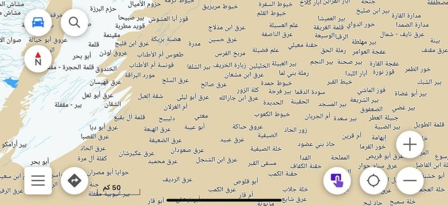 ثيم رحال البروفيشنال الإحترافي RahalTeam_Professional