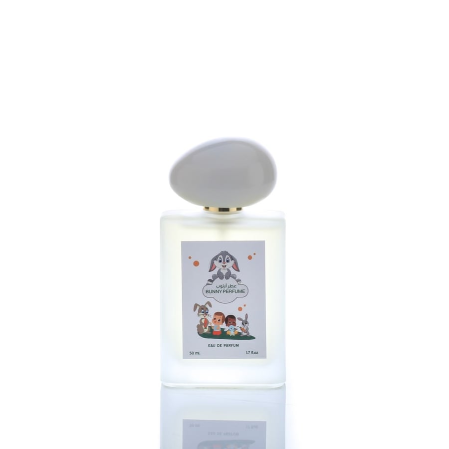عطر أرنوب ( بني) - 50ml