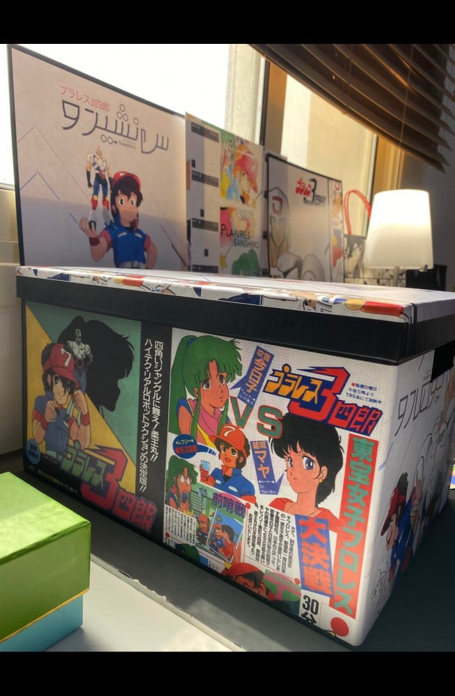 تشكيلة سنشيرو