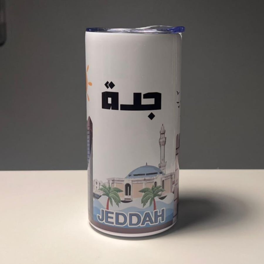 مق جدة