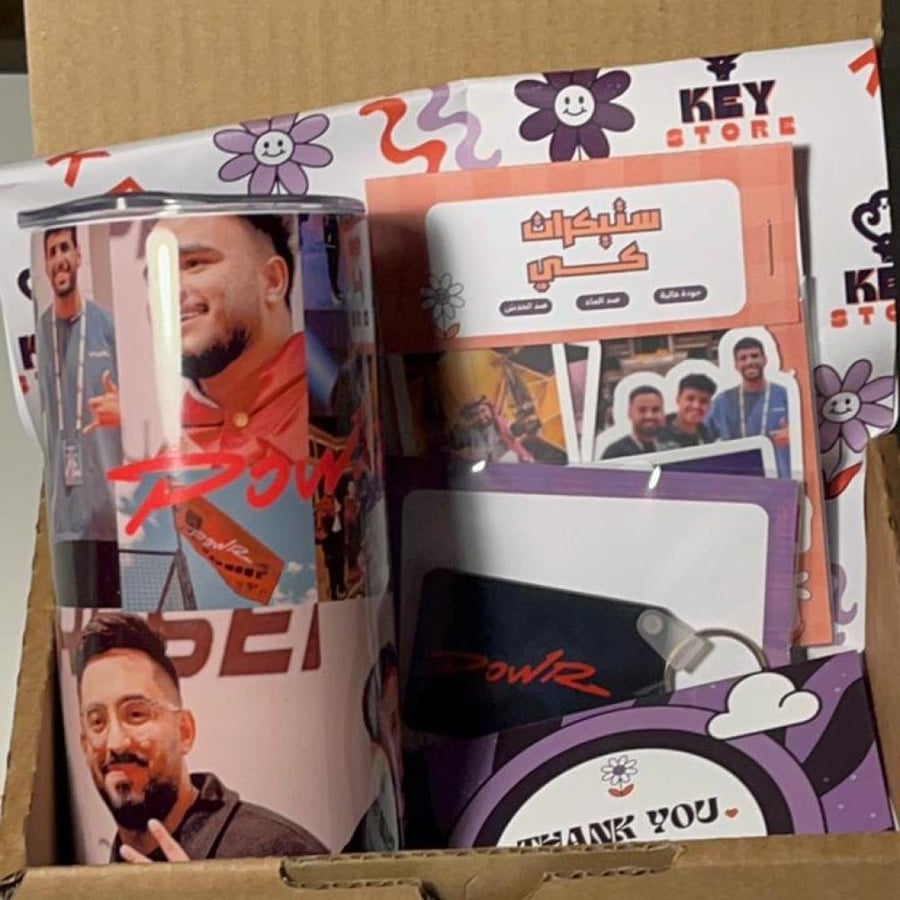 بوكس باور