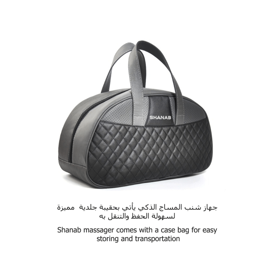 جهاز تدليك