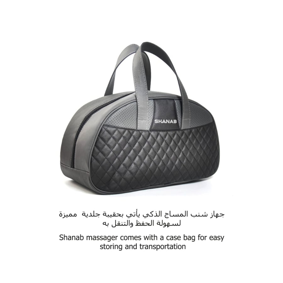 جهاز تدليك