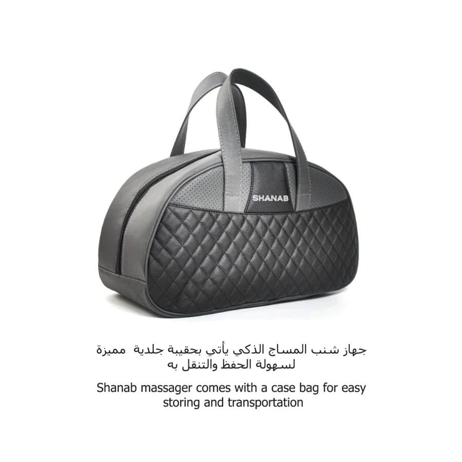 جهاز تدليك