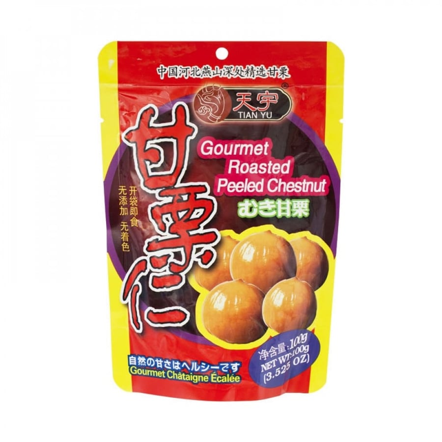 Abu Furwah bag, roasted chestnut, scrubbed, 100 grams