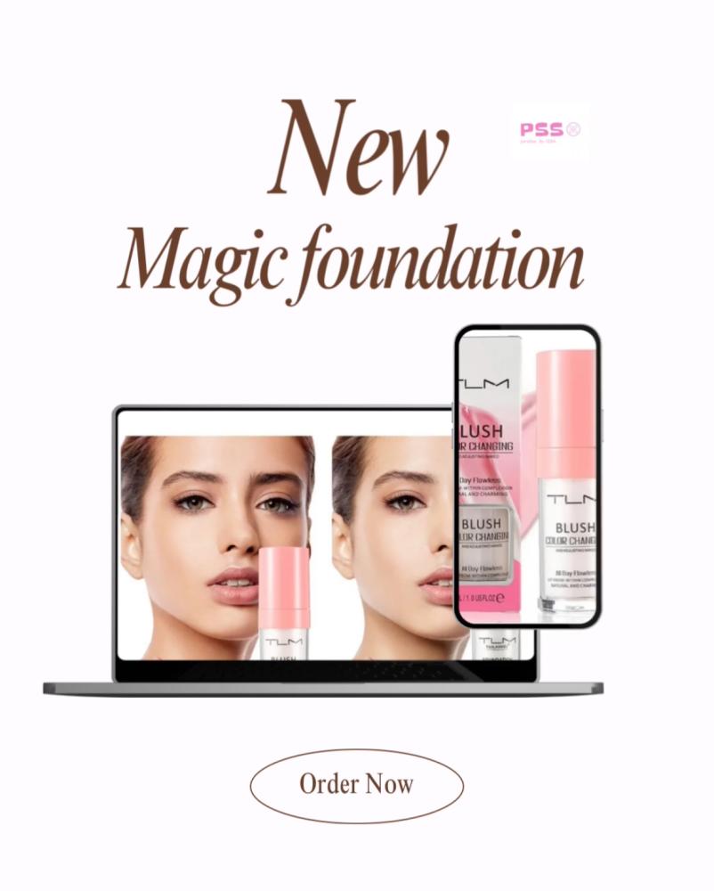 The magic foundation الفاونديشن السحري