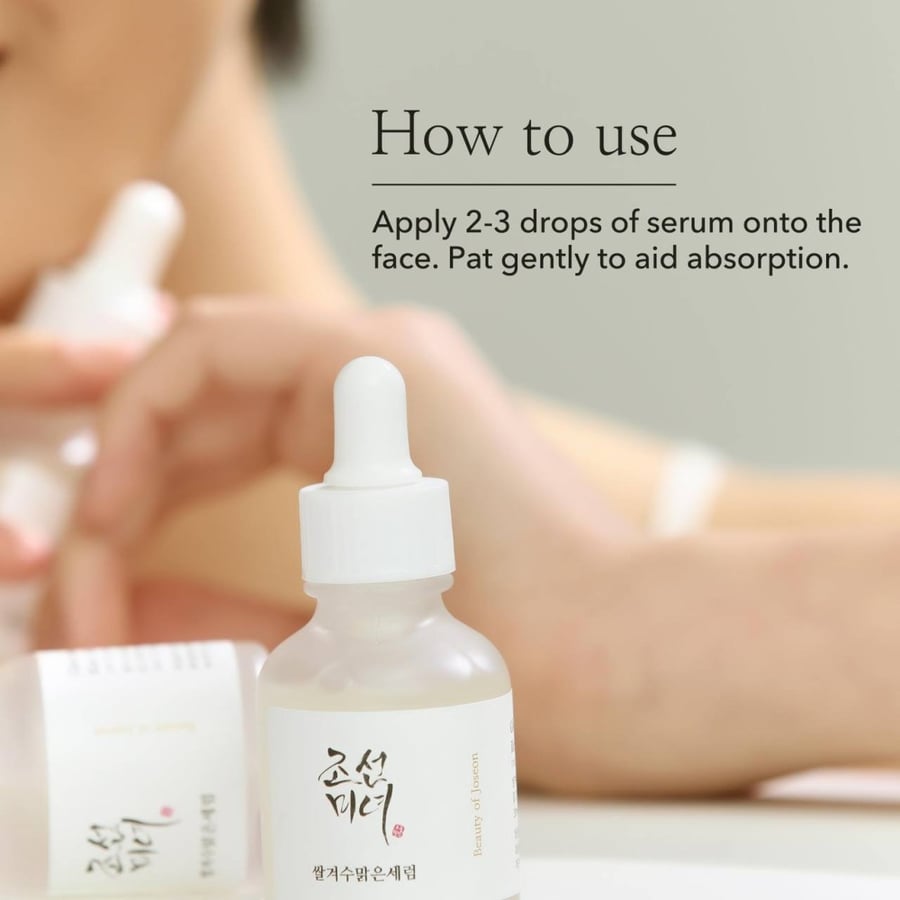 سيروم كوري للتفتيح والترطيب Korean brightening & hydrating serum
