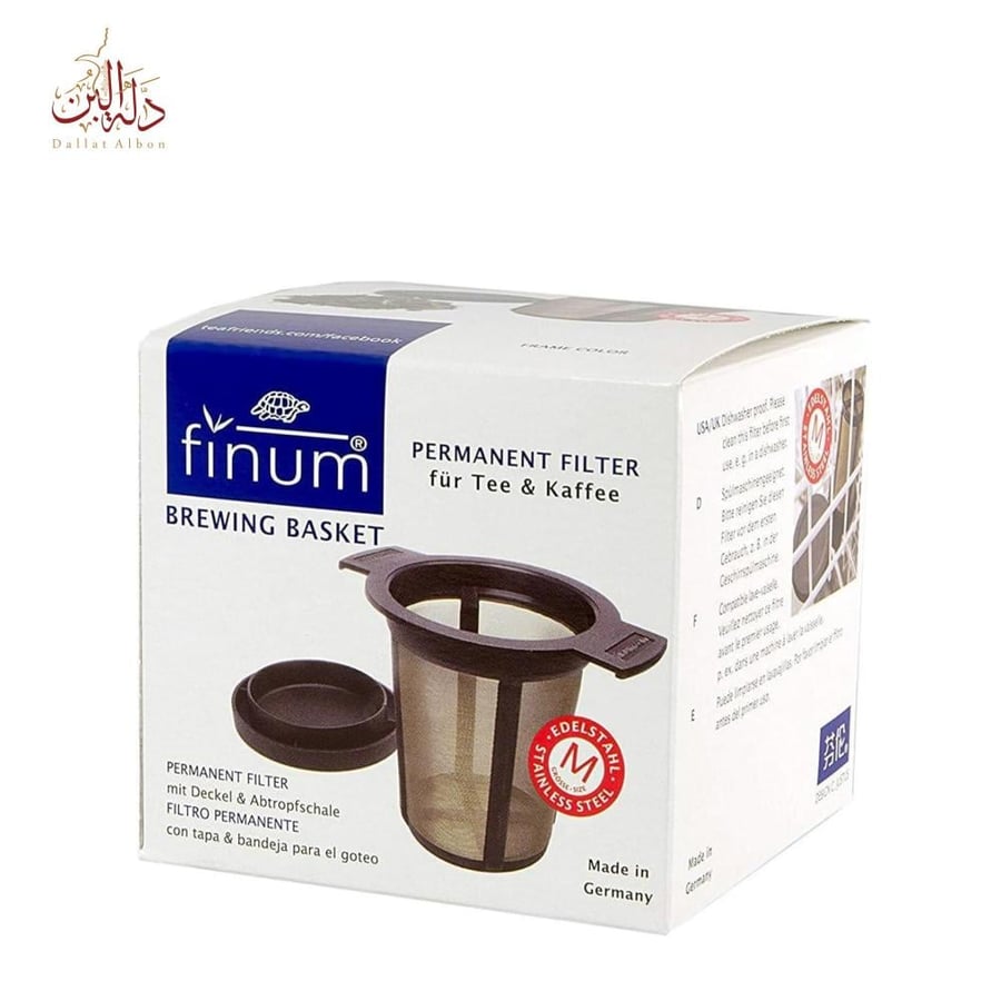 فلتر شاي