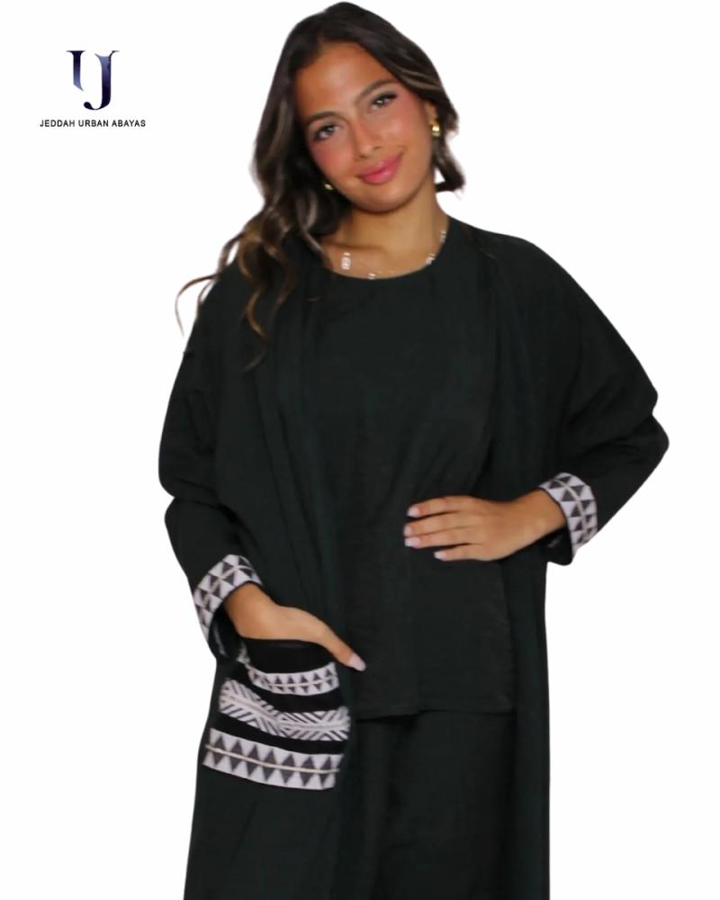 كواترو سدو .أخضر غامق  Dark Green Quatro Sado