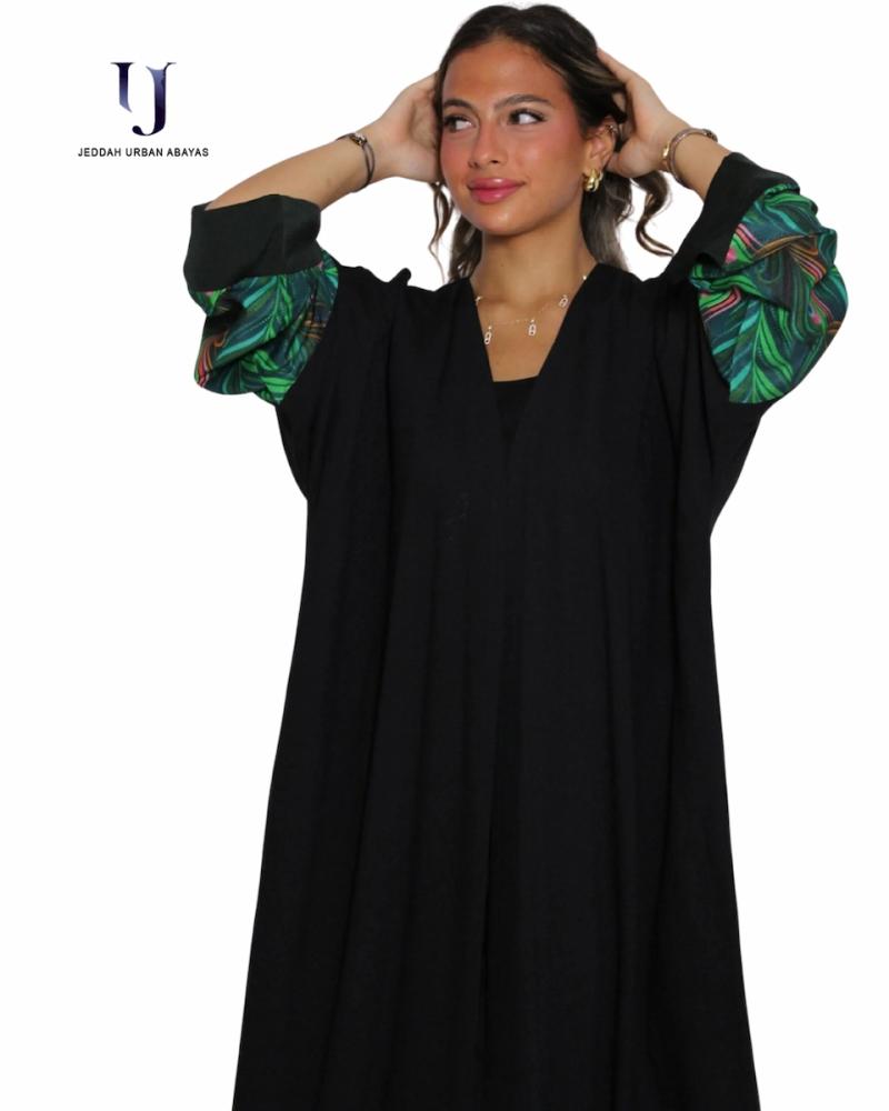 عباية سيلفا - Selva