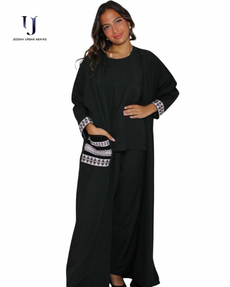 كواترو سدو .أخضر غامق  Dark Green Quatro Sado