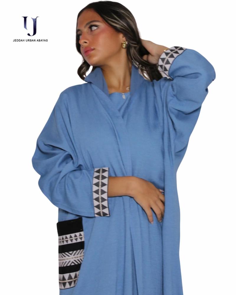 كواترو سدو أزرق  Blue Quatro Sado
