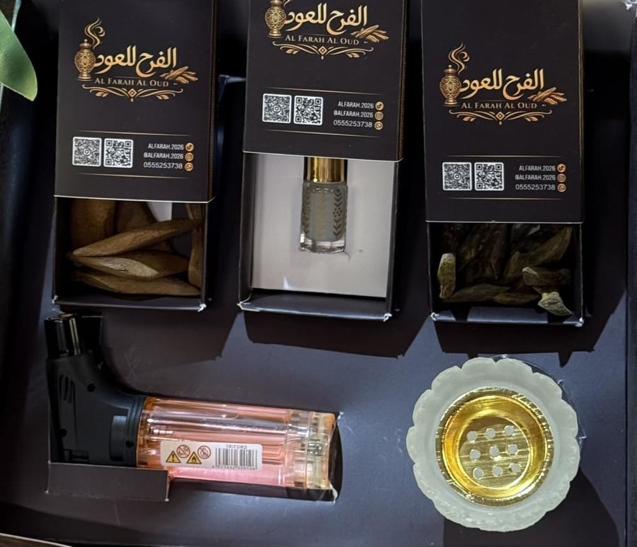 بوكس لمسة فرح