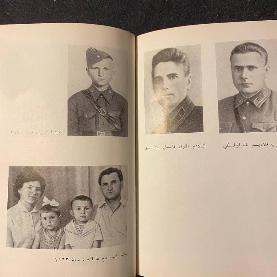ابطال قلعة بريست-سرغي سميرنوف  -MS