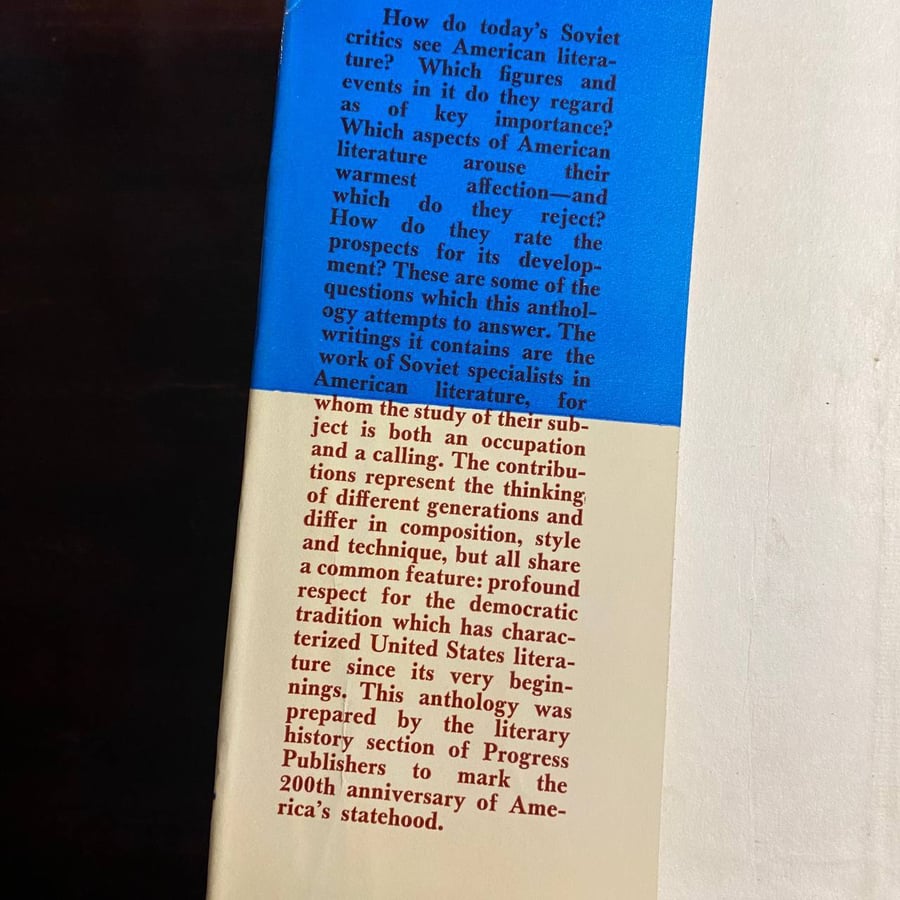 20th century American literature-a Soviet view-ms