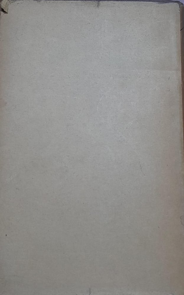 das neue geschlecht(P2)