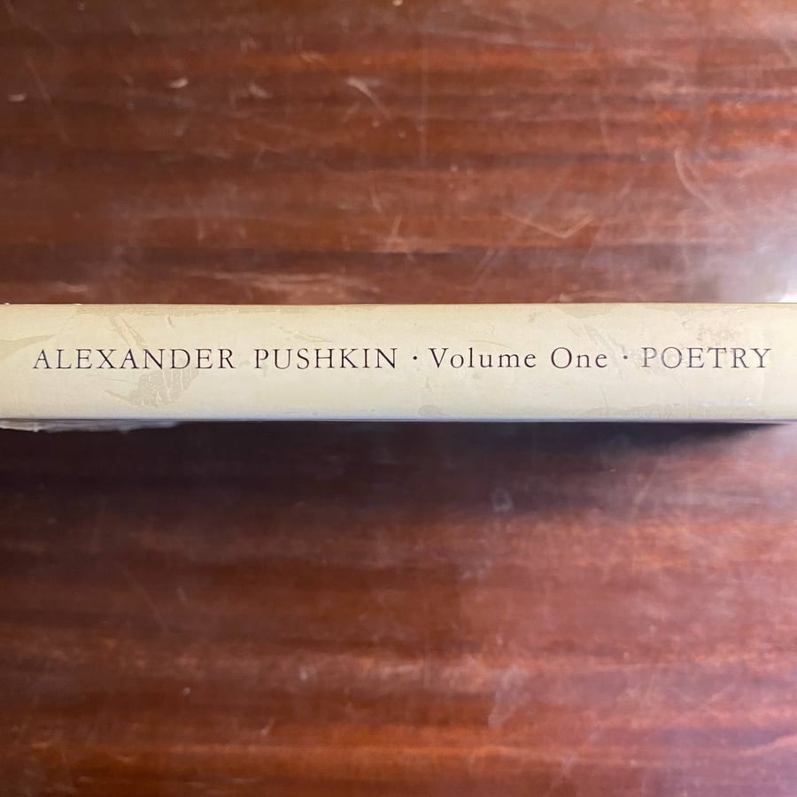 selected works-Alexander Pushkin-ms
