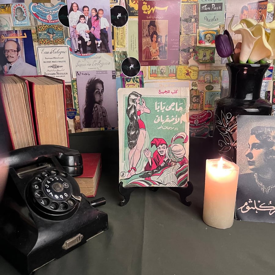 حاجي بابا الأصفهاني جيمس مورييه مرسي الشافعي كتاب للبيع في السعودية مت