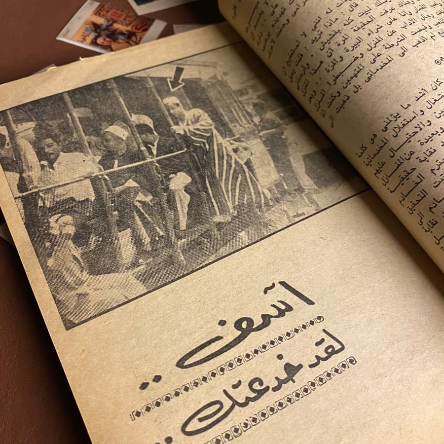 مغامرات صحفى فى قاع المجتمع المصرى العدد 67 - عبدالعاطي حامد