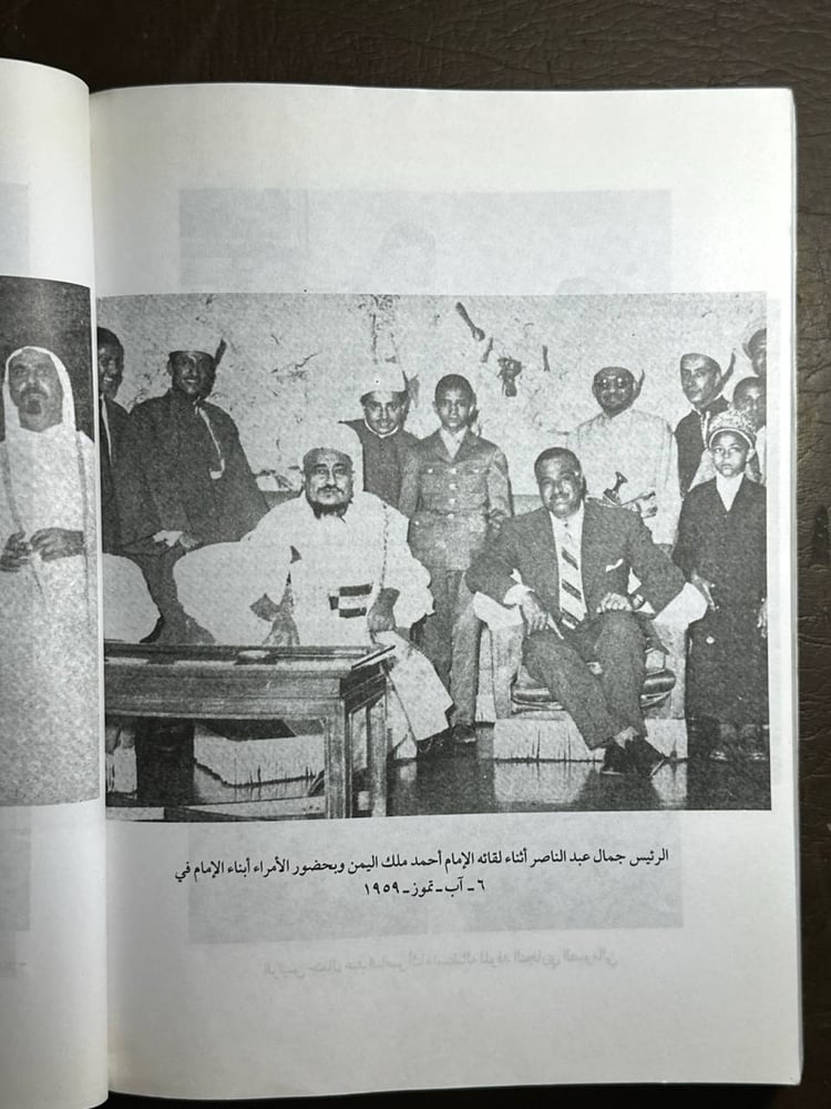 خطابات جمال عبدالناصر ومقابلاته الصحفية -A0