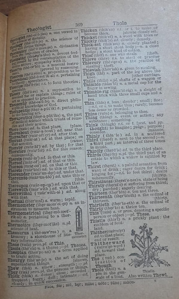 large type pronouncing dictionary   (P2)
