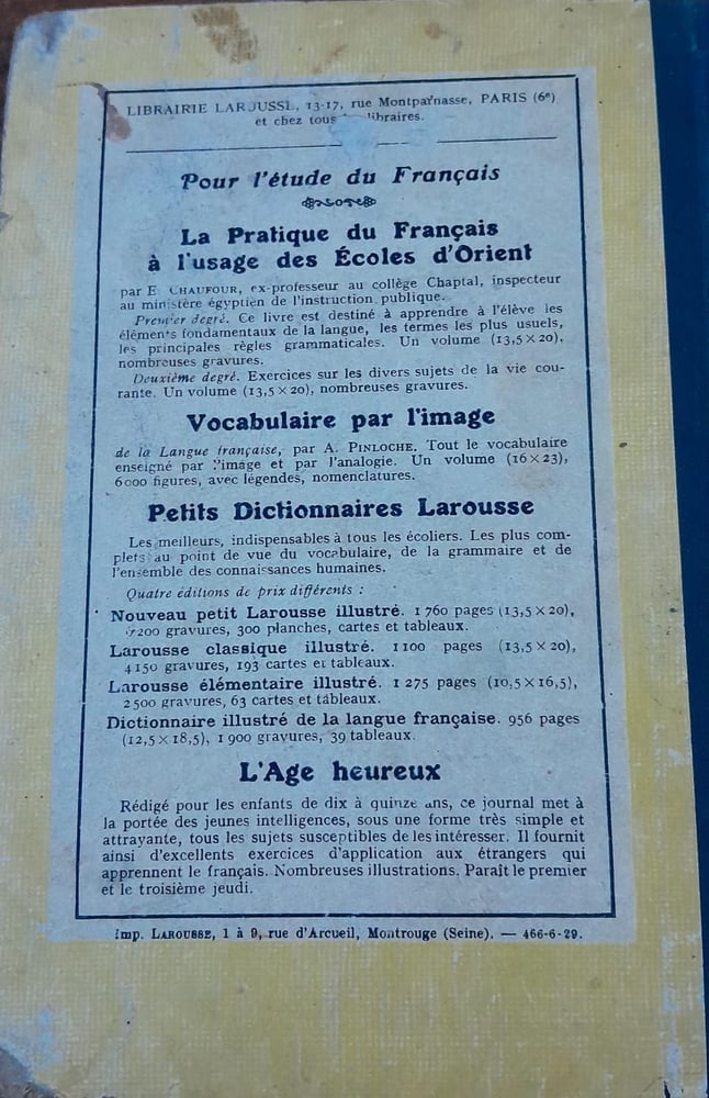 la pratique du francais
