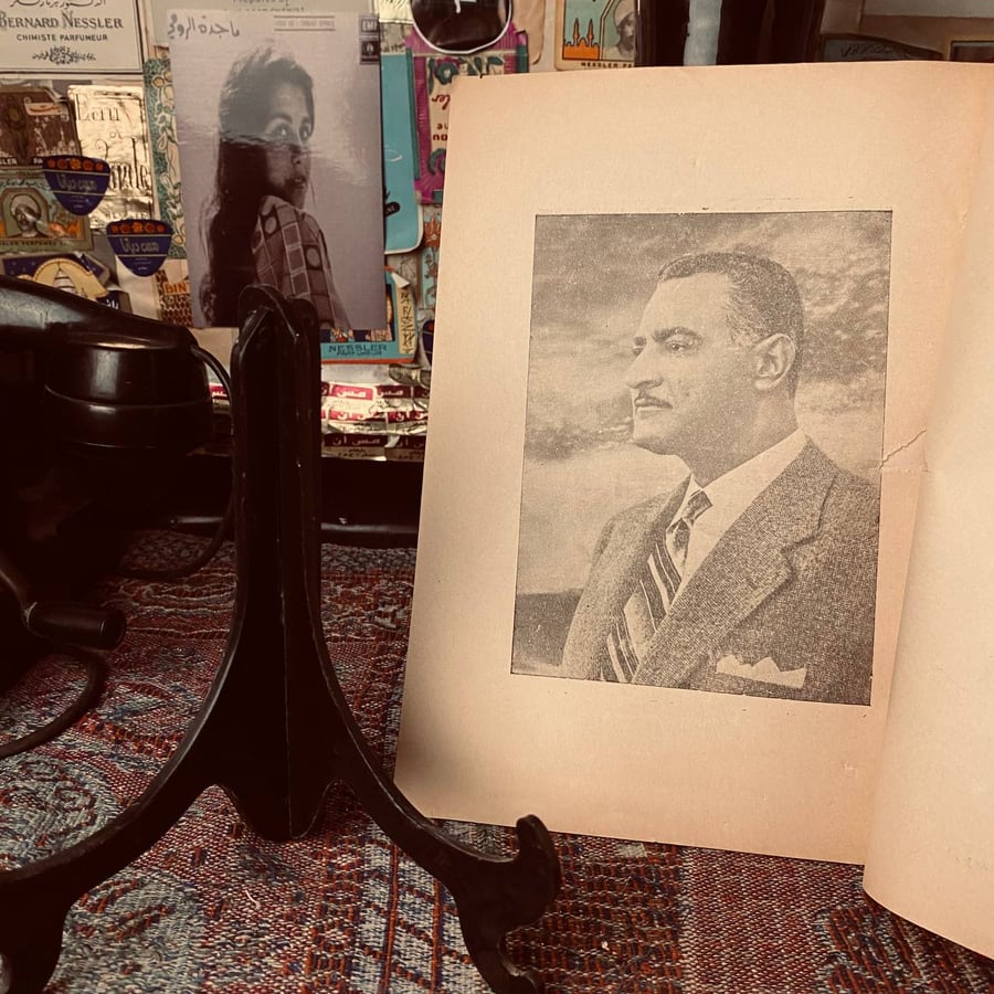 بنوك الادخار المحلية