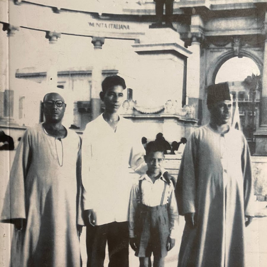 امل دنقل الاعمال الكاملة-امل دنقل-D4