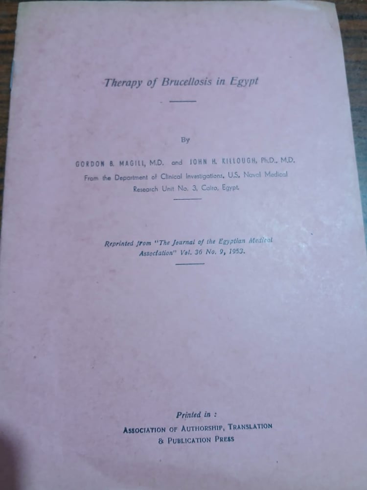 therapy of brucellosis in egypt