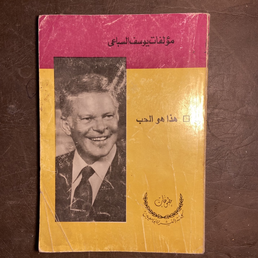 مجموعة#13
