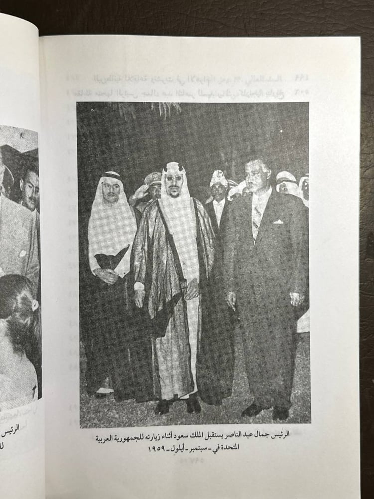 خطابات جمال عبدالناصر ومقابلاته الصحفية -A0