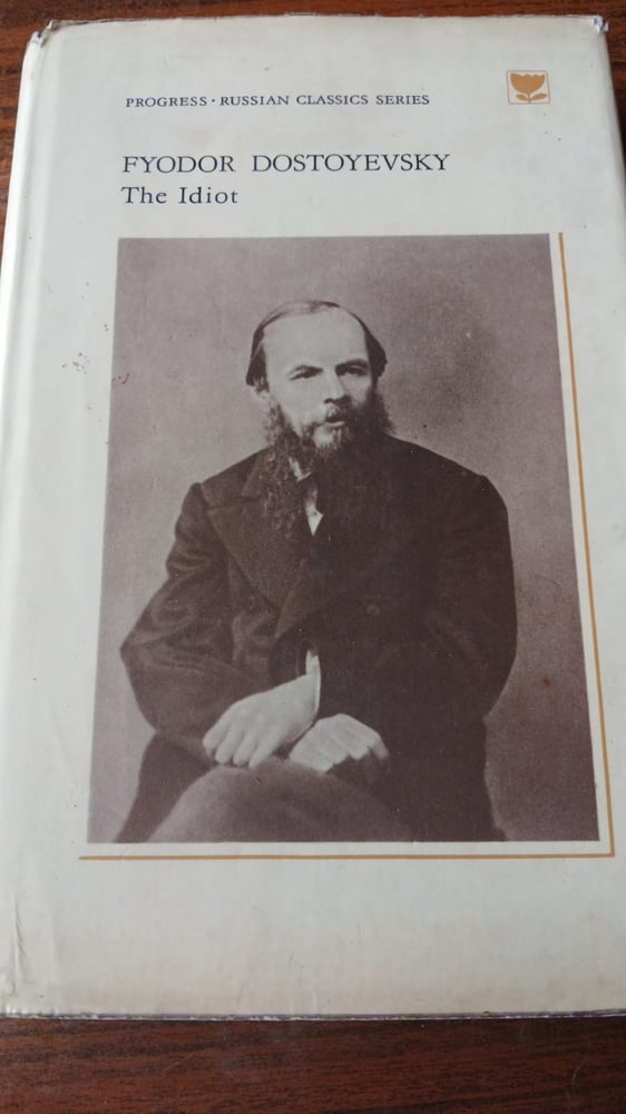 fyodor dostoyevsky the idiot (T5)