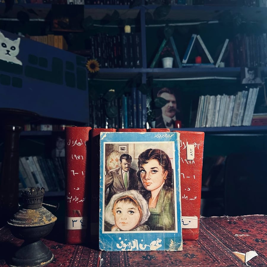 غصن الزيتون  _ محمد عبد  الحليم
