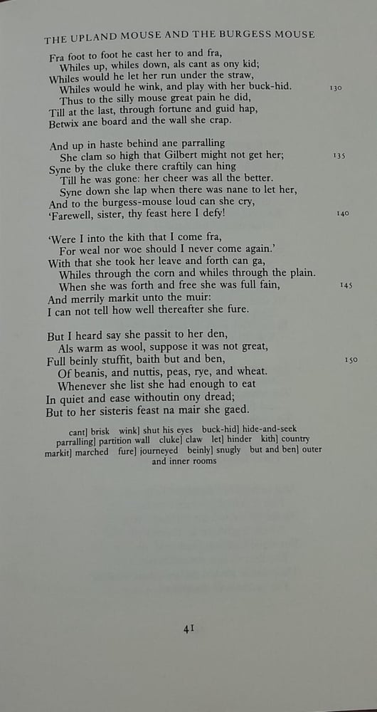 the oxford book of narrative verse (E11)