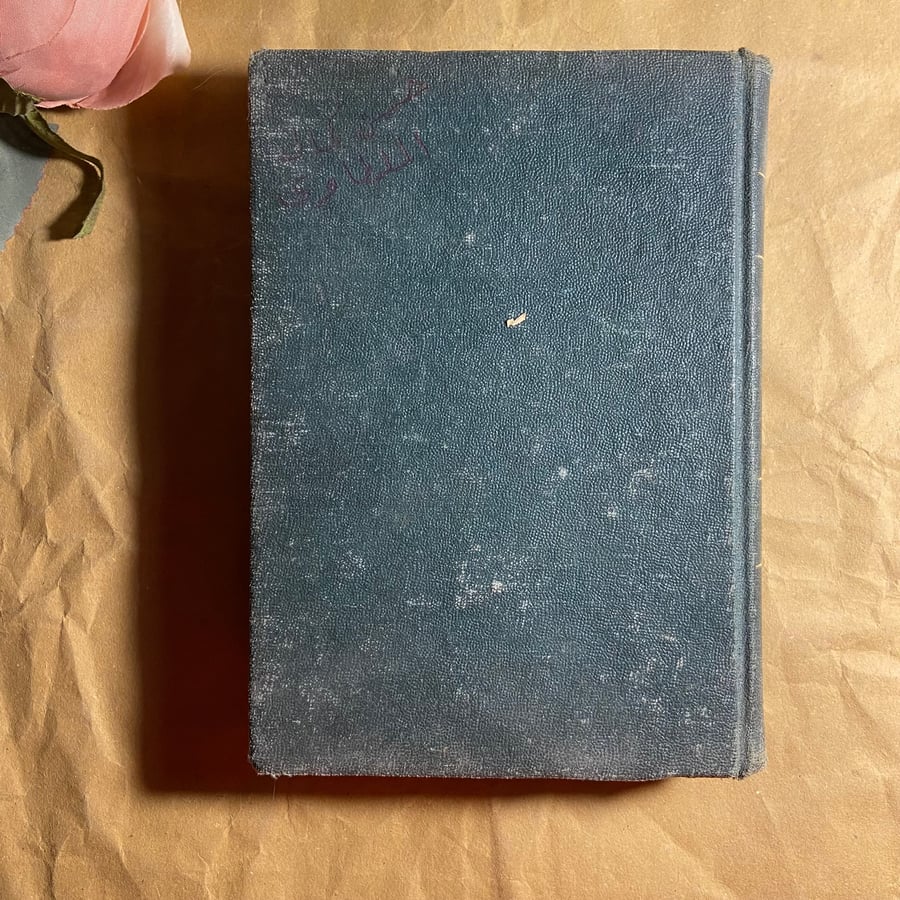 مجلد به ثلاث كتب ثورة العصر في فلسفة السياسة والاجتماع-التعاون الاقتصادي واساليبه-الطبقات في المجتمع الحديث-