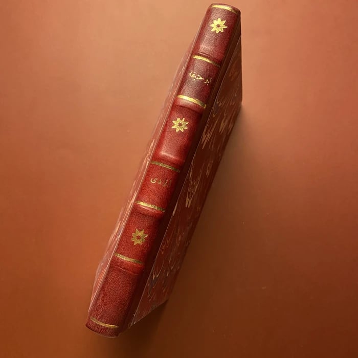 كتاب ابو حنيفة بطل الحرية و التسامح في الاسلام-عبدالحليم الجندي