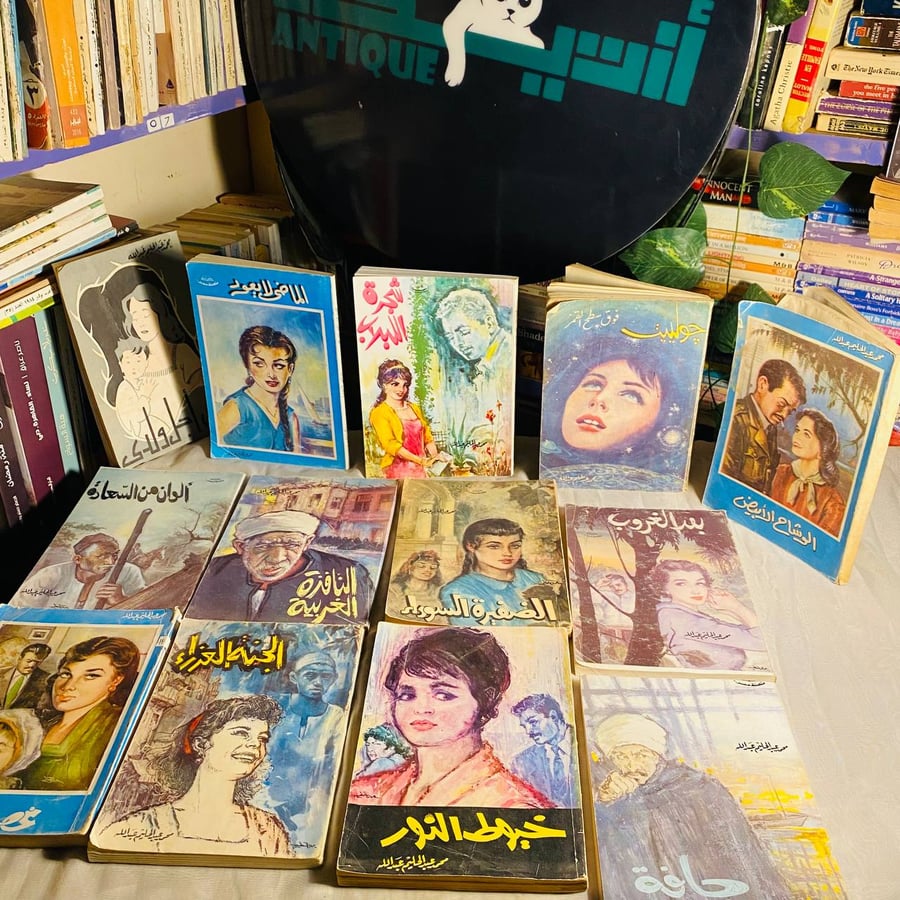 أدب المشاعر الهادئة