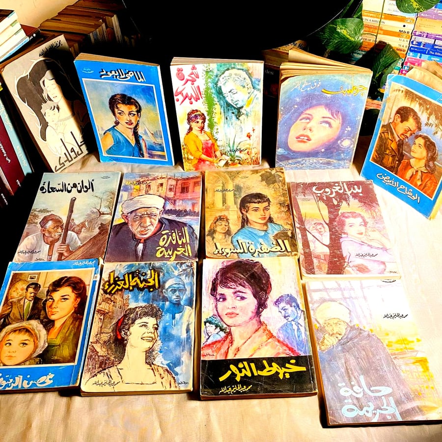 أدب المشاعر الهادئة