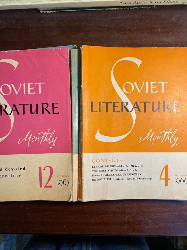 Soviet literature-Soviet-ms